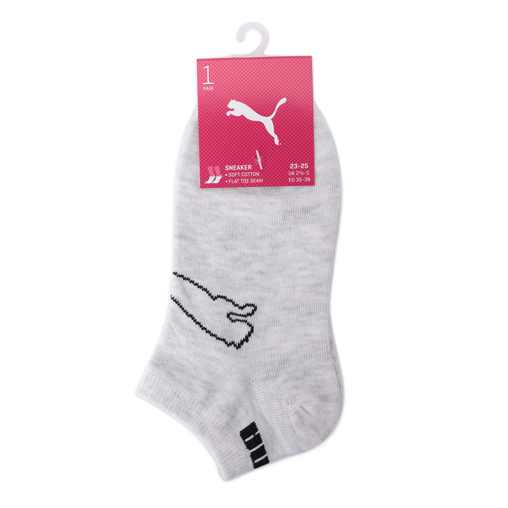 Puma Nos素色跳豹踝襪灰bb 鞋全家福